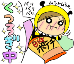 Sticker to use between families sticker #3651643