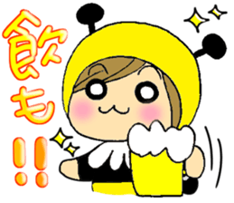 Sticker to use between families sticker #3651644