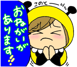 Sticker to use between families sticker #3651646