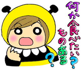 Sticker to use between families sticker #3651648