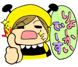 Sticker to use between families sticker #3651651