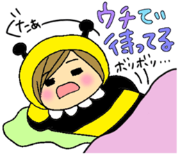 Sticker to use between families sticker #3651653