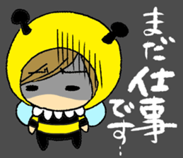 Sticker to use between families sticker #3651656