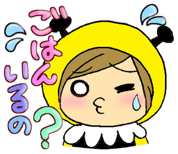 Sticker to use between families sticker #3651659