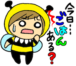 Sticker to use between families sticker #3651660