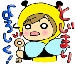 Sticker to use between families sticker #3651661