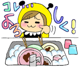 Sticker to use between families sticker #3651662