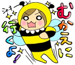 Sticker to use between families sticker #3651663