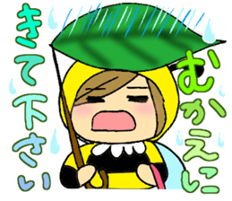 Sticker to use between families sticker #3651664