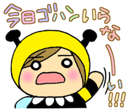 Sticker to use between families sticker #3651665