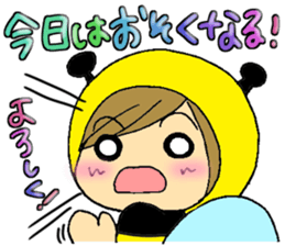 Sticker to use between families sticker #3651667