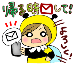 Sticker to use between families sticker #3651668