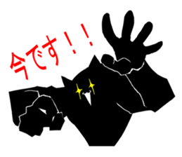 kumatyo sticker #3652049