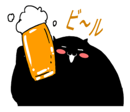 kumatyo sticker #3652064