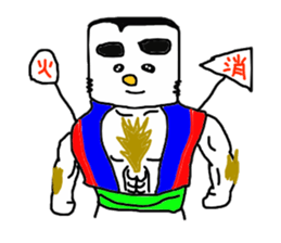 Fire 10years warrior sticker #3652351