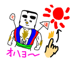 Fire 10years warrior sticker #3652352