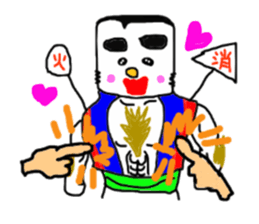 Fire 10years warrior sticker #3652353