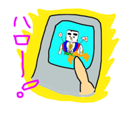 Fire 10years warrior sticker #3652355