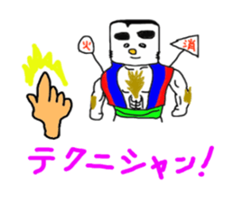 Fire 10years warrior sticker #3652358