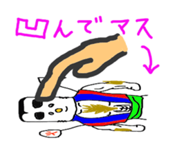 Fire 10years warrior sticker #3652364