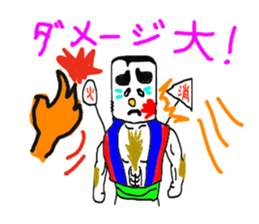 Fire 10years warrior sticker #3652365