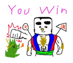 Fire 10years warrior sticker #3652367