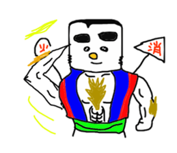 Fire 10years warrior sticker #3652376