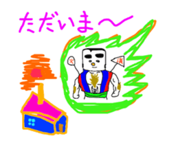 Fire 10years warrior sticker #3652382