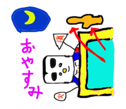 Fire 10years warrior sticker #3652386