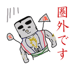 Fire 10years warrior sticker #3652388