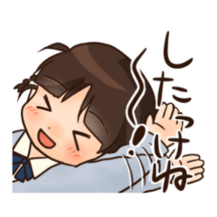 shitakke kitano daily and emotions