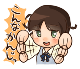 shitakke kitano daily and emotions sticker #3652391