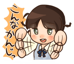 shitakke kitano daily and emotions sticker #3652391