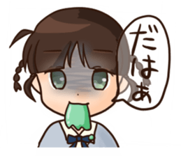 shitakke kitano daily and emotions sticker #3652393