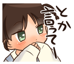 shitakke kitano daily and emotions sticker #3652395