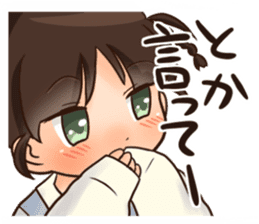 shitakke kitano daily and emotions sticker #3652395