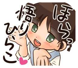 shitakke kitano daily and emotions sticker #3652396
