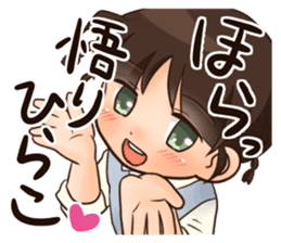 shitakke kitano daily and emotions sticker #3652396