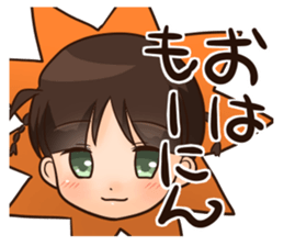 shitakke kitano daily and emotions sticker #3652404