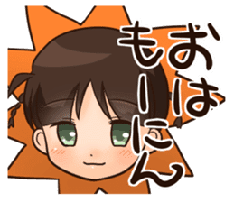 shitakke kitano daily and emotions sticker #3652404