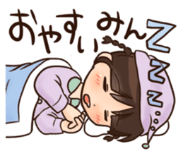 shitakke kitano daily and emotions sticker #3652405