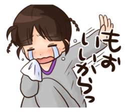 shitakke kitano daily and emotions sticker #3652407