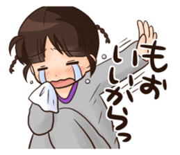 shitakke kitano daily and emotions sticker #3652407