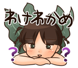 shitakke kitano daily and emotions sticker #3652408