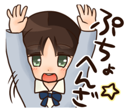 shitakke kitano daily and emotions sticker #3652410