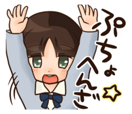 shitakke kitano daily and emotions sticker #3652410