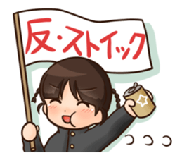 shitakke kitano daily and emotions sticker #3652411