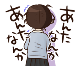 shitakke kitano daily and emotions sticker #3652413