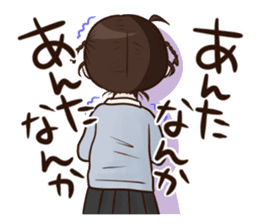 shitakke kitano daily and emotions sticker #3652413