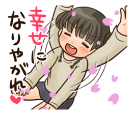 shitakke kitano daily and emotions sticker #3652414